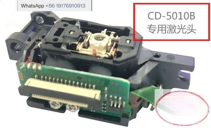 Ayre Cx-7Emp Cd Opt… - image