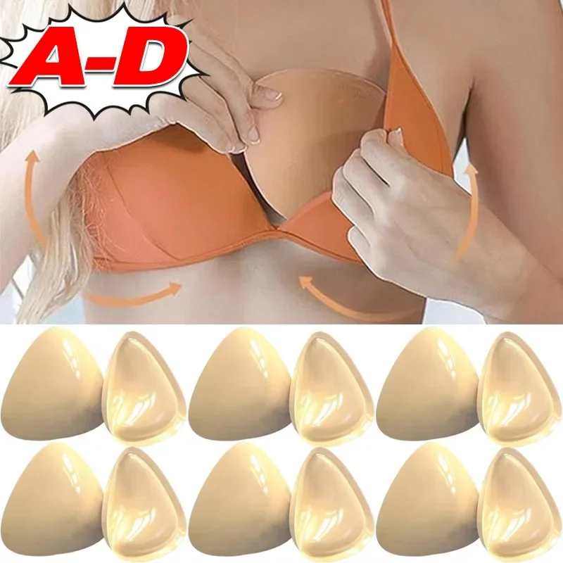 ¿Qué es un copa ad y por qué es esencial para tu ropa de baño?