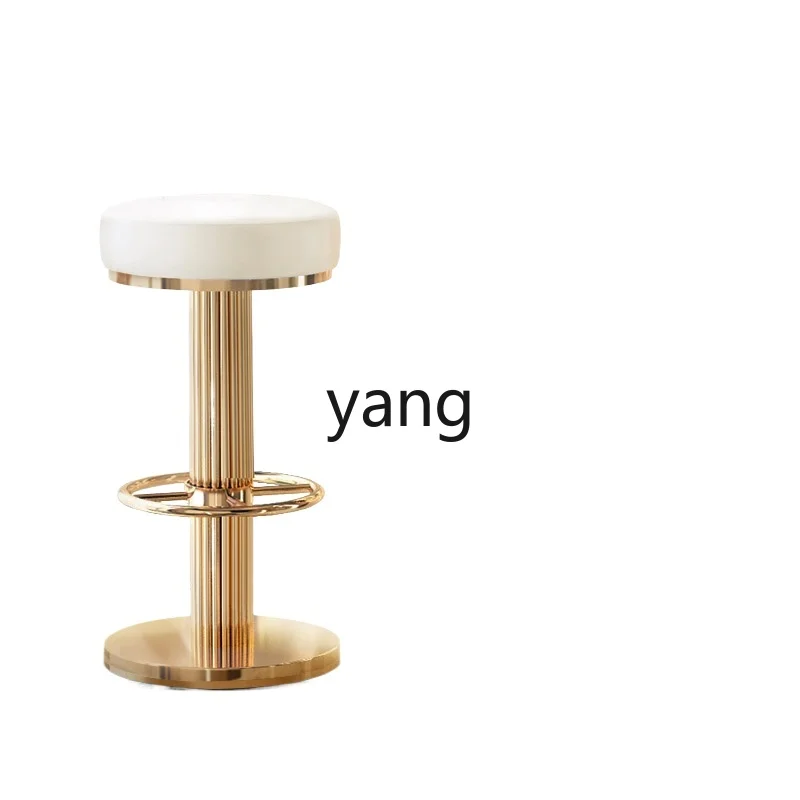 Yjq Light Luxury Bar Stool Modern Simple Home Bar Bar Stool Lifting Backrest High Leg Stool