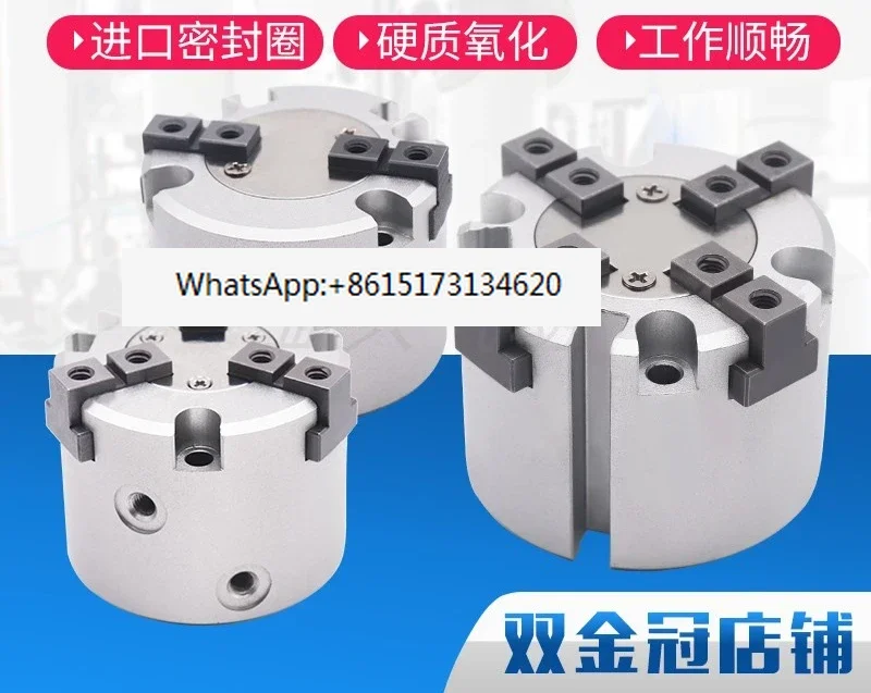 type two jaw three jaw four jaw pneumatic chuck finger cylinder MHS2/3/4-16D20D25D32D40D