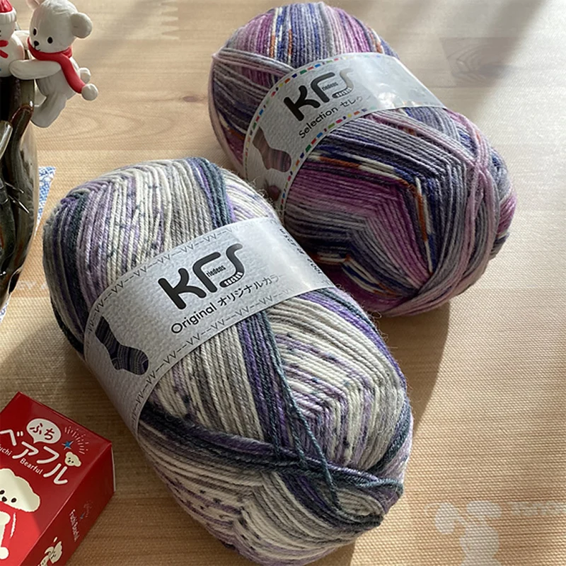 1*100g ball Opal  KFS Collection 75% Wool 25% Polyamide/ Nylon  socks knitting yarn