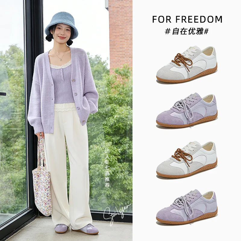 

Leather German Training Shoes Spring New Mandarin Duck Shoelaces Forrest Gump Sports Leisure Heightening Women's Sneakers