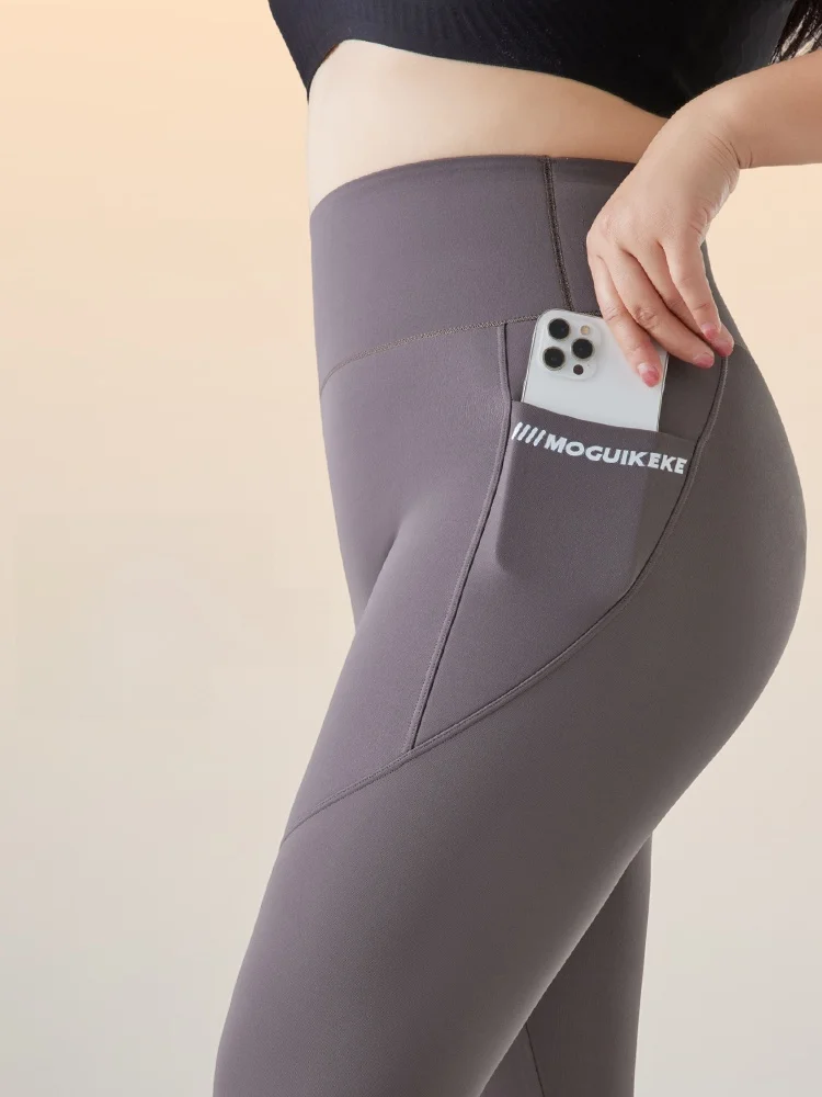 

Брюки для йоги с высокой талией, большой размер, дизайн ковчег, весна-осень, брюки для фитнеса, верхняя одежда, повседневные длинные брюки