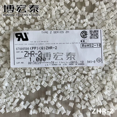 JST Connector  Processing Connector Harness  ZHR-2      ZHR-3     ZHR-4     ZHR-5     ZHR-6     ZHR-7