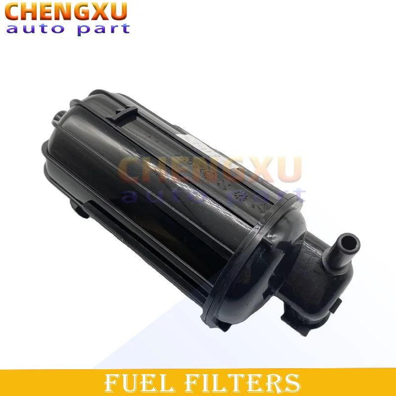 8K0201511A Automobile engine parts gasoline filter Fit For Audi A4 A5 Quattro RS5 S5 2009-2014