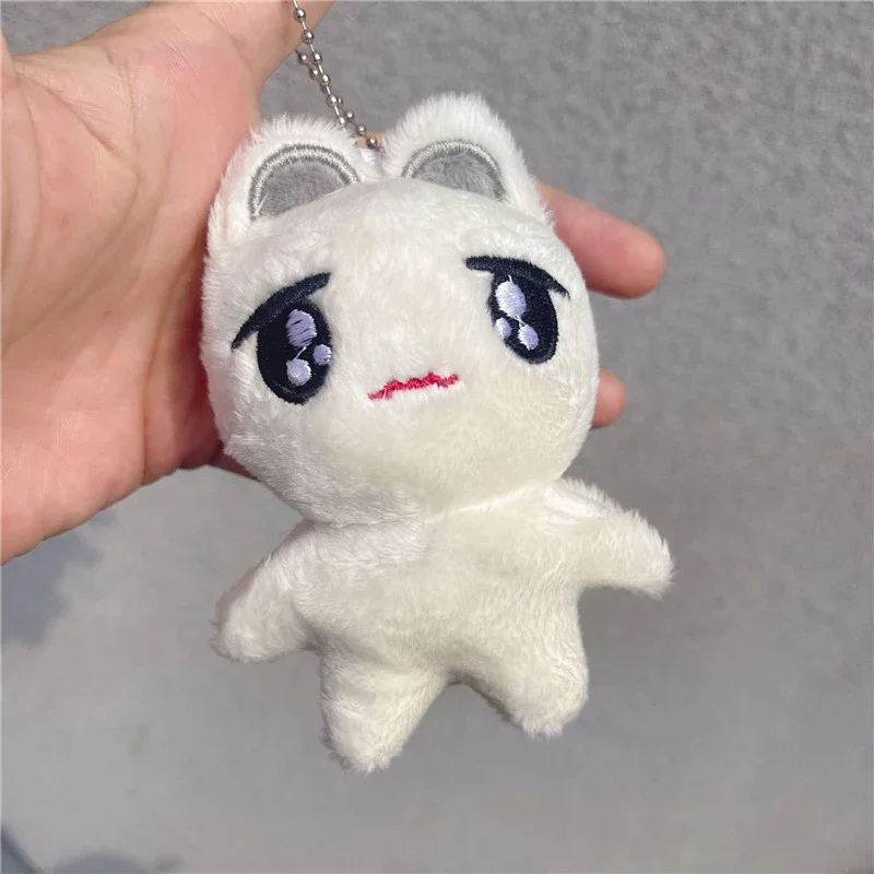 HOT Kpop Cartoon White Cheetah Lee Doyoung GOMDO LEE Same Plush Keyrings Beige Taeyong Jaemin Keychains Key Rings Bag Pendants