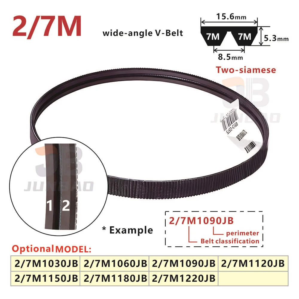 

2/7M Conjoined wide Angle Belt 2/7M1030JB 2/7M1060JB 2/7M1090JB 2/7M1120JB 2/7M1150JB 2/7M1180JB 2/7M1220JB PU Drive V-BeltI