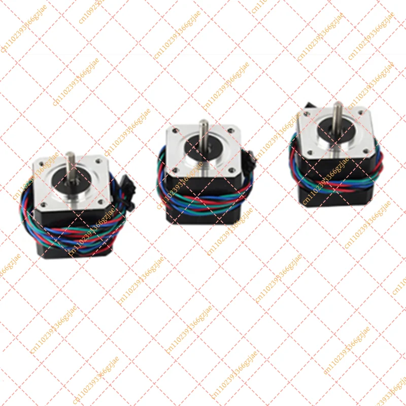 1pcs NEMA17 Extruder Motor or  - Nema 17 Stepper review and price