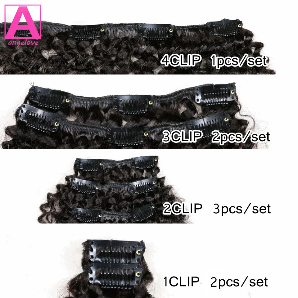 Rambut Manusia Klip Gelombang Dalam Ekstensi Rambut Klip Brasil Dalam 8 Buah/Set Klip Warna Hitam Alami Rambut Remy 8-26 Inci 120G