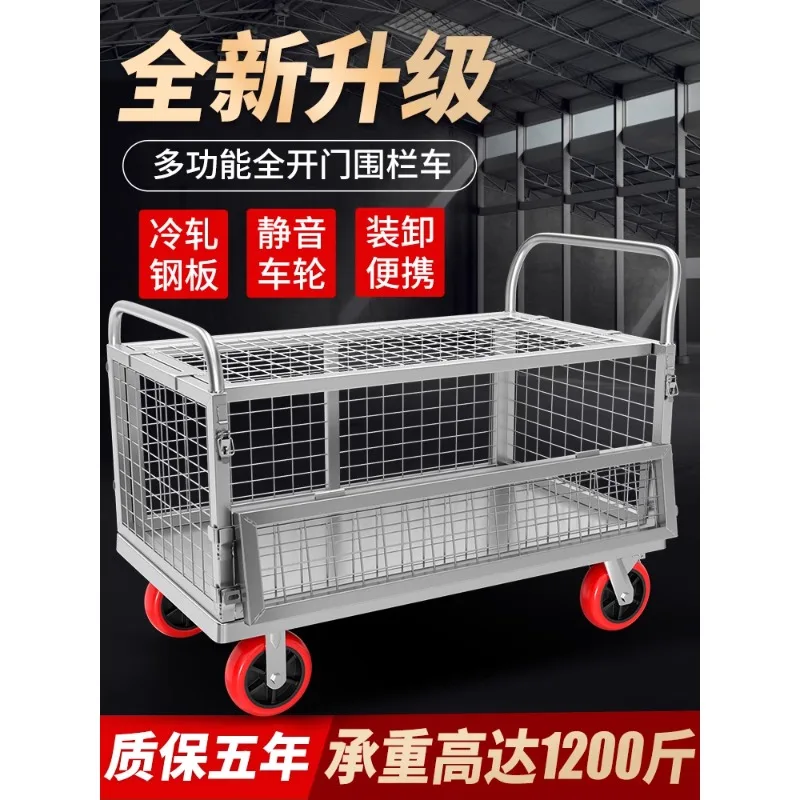 

Foldable fence handcart for setting up stalls, small carts for pulling goods,