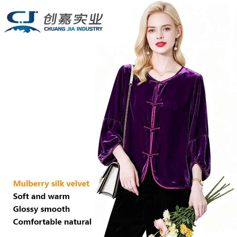 

Natural Silk Velvet women's Top Vintage Crewneck Lantern Sleeve Chinese Dish Button Cardigan Black Comfortable Coat Good Quality