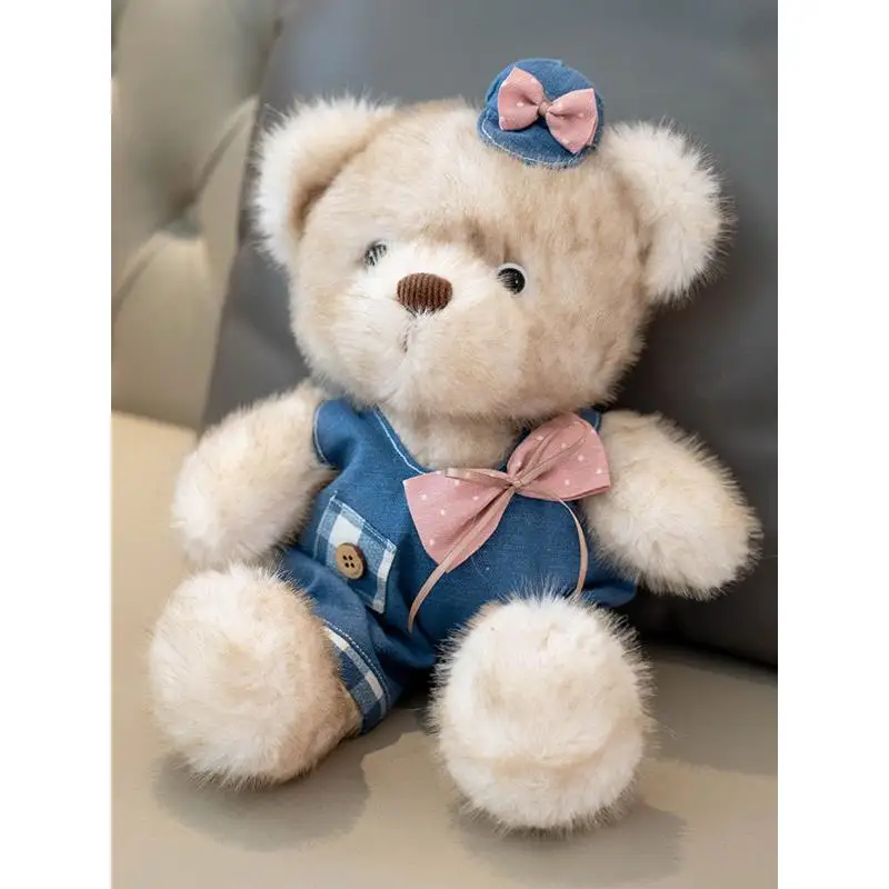 

Cute Bear Doll Plush Toys Teddy Bear Girl Bedtime Companion Soft Cloth Doll Gift Stuffed Animal Toy for Infants ABEYINUOR