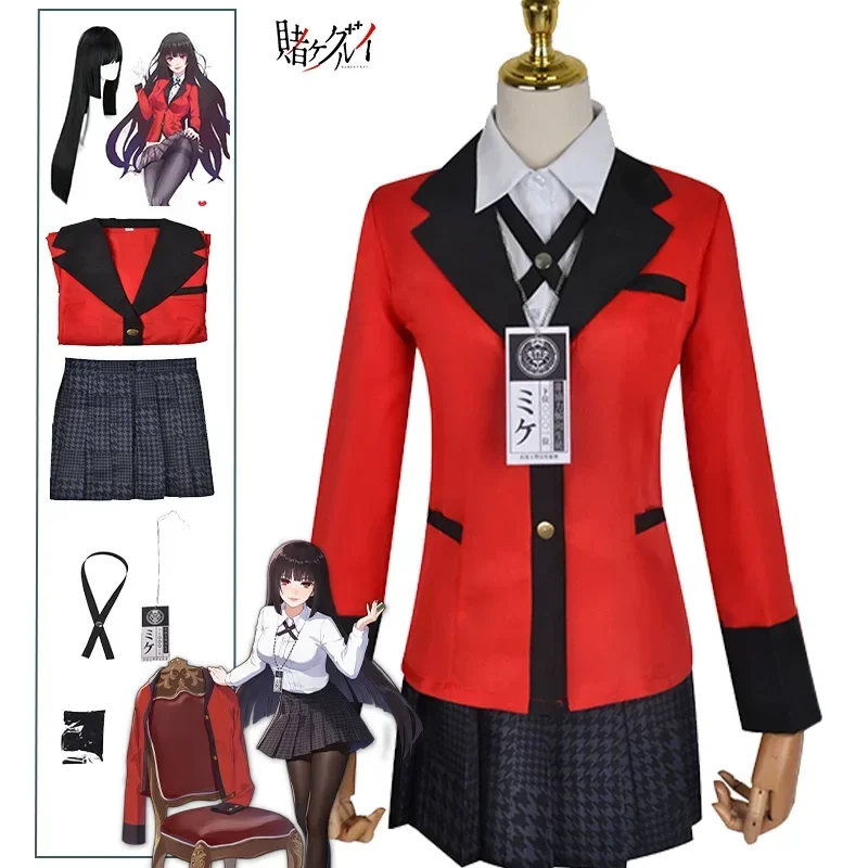 

Kakegurui Jabami Yumeko Cosplay Costume Halloween Sayaka Compulsive Gambler Anime Girl Pleated Skirt Uniform Full Set