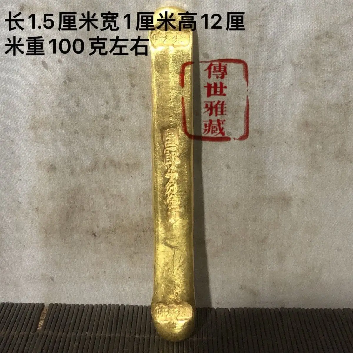 Jin Tiao, Southern Song Dynasty Iron Wire Lane, Chen Erlang, Jin Tiao Jewelry, Nordic Gold Brass