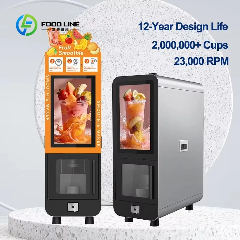 Customized Intelligent Commercial Fully Automatic Smoothie Vending Machine Single Cup Blender for Slush Milkshake Fruit Beverage