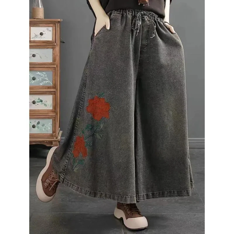 

Women's Clothing Wide-leg Pants Women's Retro Casual All-match Jeans Women's Summer Embroidered Large Floral Skirt Pants