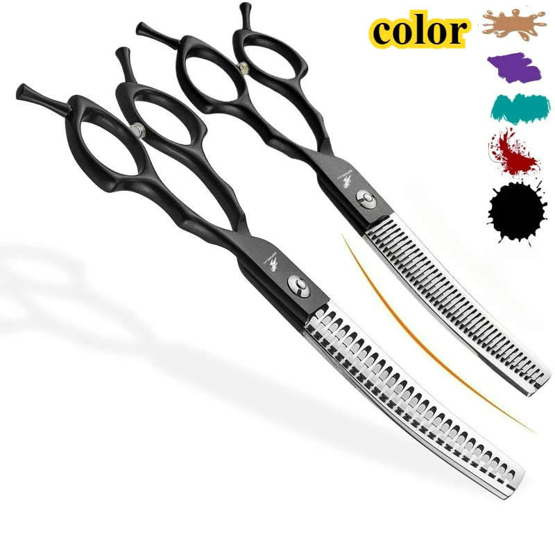 

6.5 inch Professional Dog Grooming Shears Curved Thinning Scissors For Dog Face Body Cutiing JP 440C High Quality