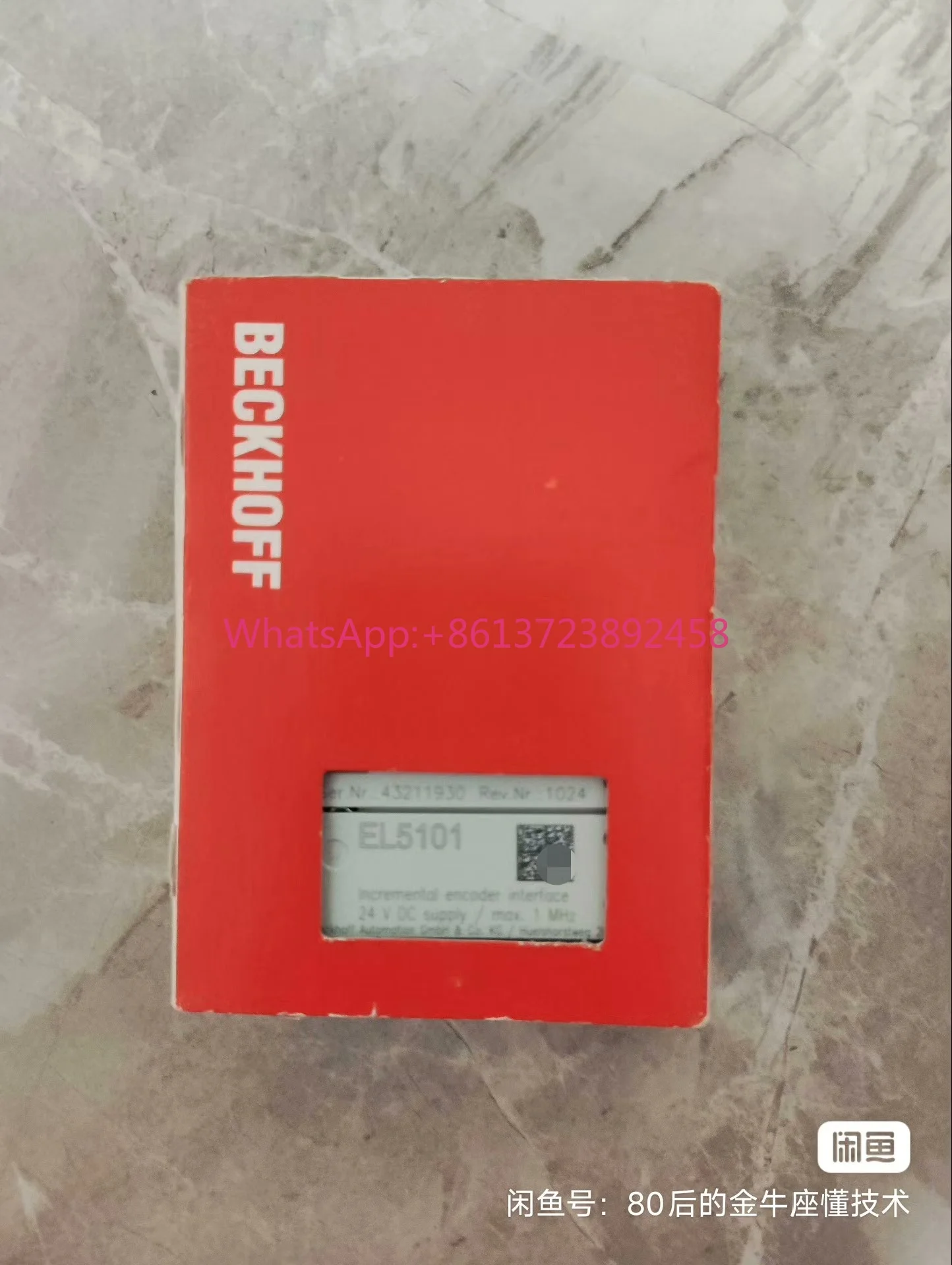 

Beckhoff brand new original EL5101
