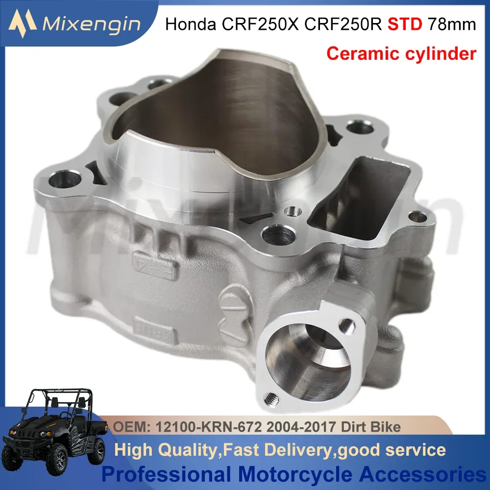 STD 78mm 249cc Ceramic cylinder block For Honda CRF250X 2004-2017 CRF250R 2004-2009 12100-KRN-672 Motorcycle Engine Parts