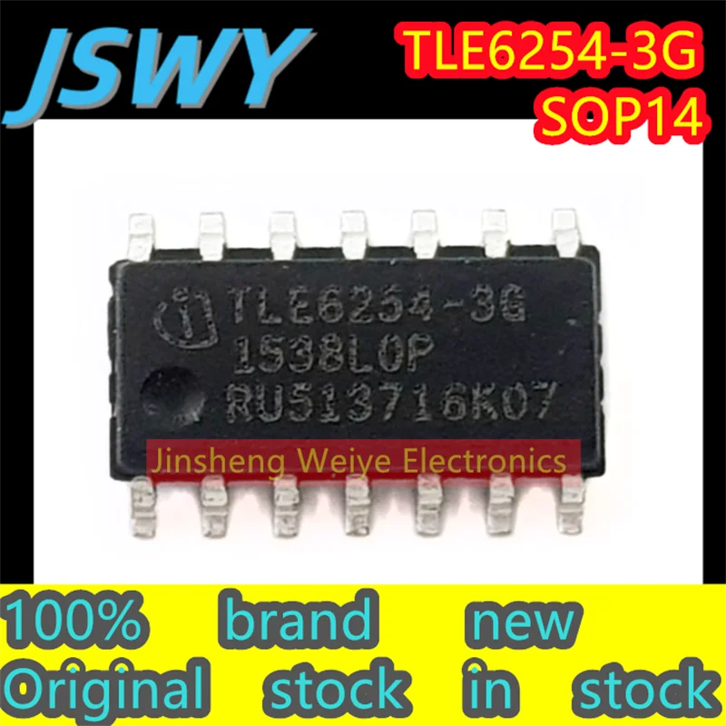 (3/40 pieces) TLE6254-3G TLE6254 automotive driver interface chip SOP14 100% brand new good quality original