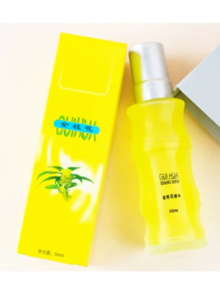 Klassieke engel-geïnspireerde Gourmand Eau De Parfum Essence, langdurige geur voor dagelijks gebruik in de datum, nieuwe stergeur, waardekorting