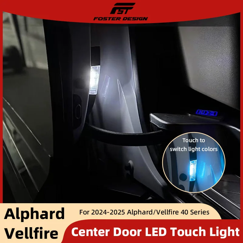 

Центральная дверная подсветка для Toyota Alphard Vellfire 40, светодиодная сенсорная подсветка, синий и белый двойной цвет
