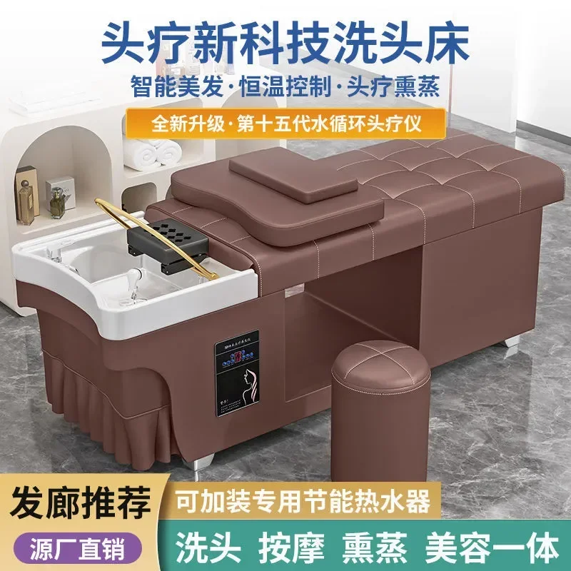 Shampoo Bed with Water Heater for Hair Ear Fumigation Massage Head Treatment Barber Shop Shampoo Massage Bed