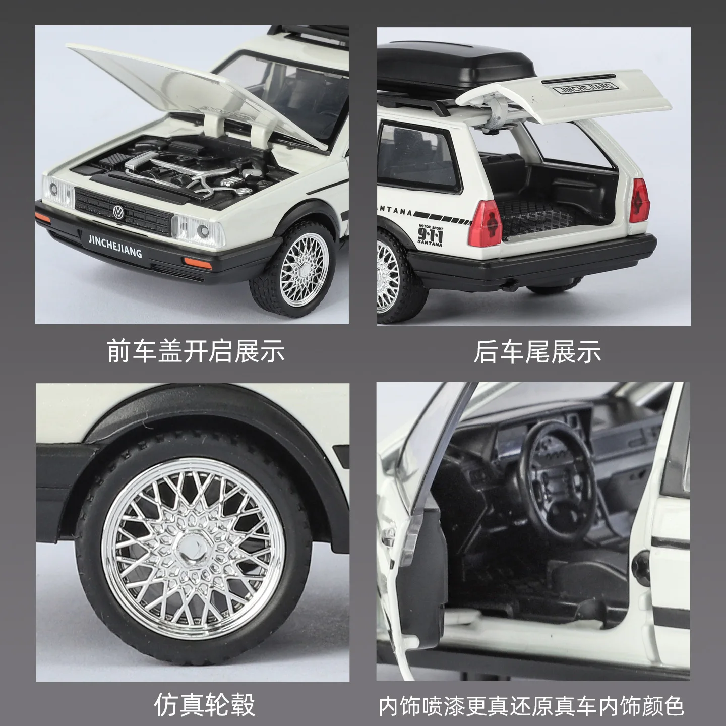 1: 32 Santana Tank Car modelo de aleación simulación sonido y luz mesa de puerta abierta con adorno Retro regalo para niño