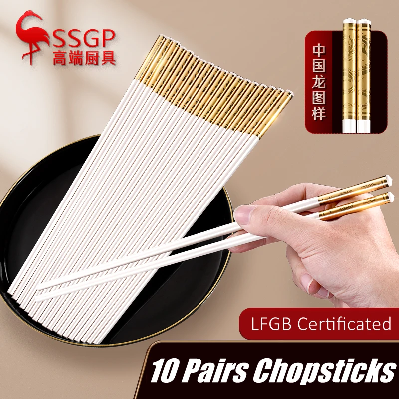 10 Pairs of 99.9% Anti-bacterial Pure PPS Chopsticks Strengthen Never Broken 220℃ Resistant Non-slip 27cm Length White Chopstick