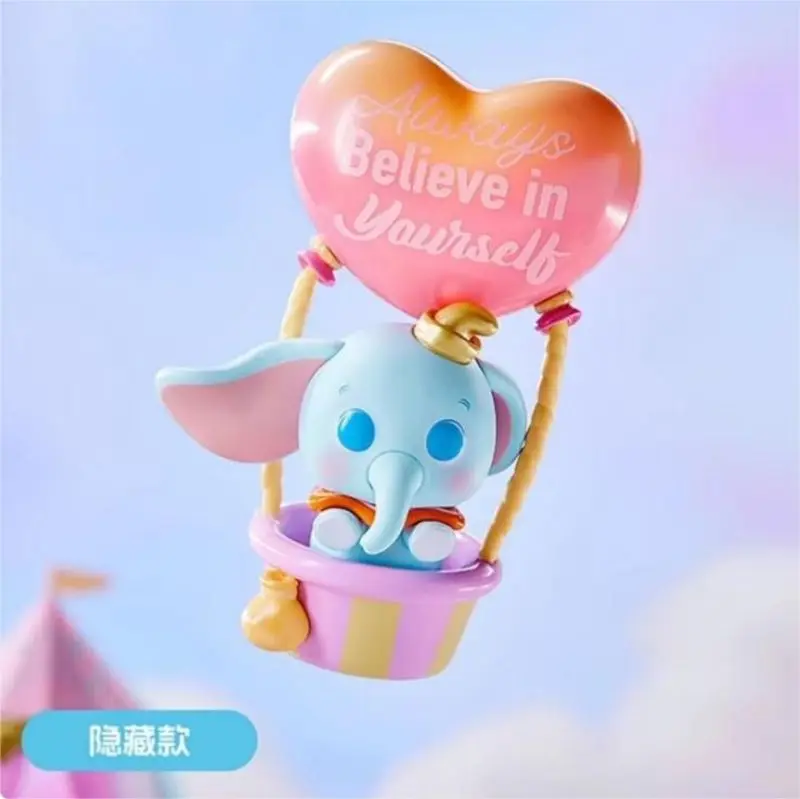 ディズニー ダンボ デイ ドリーム シリーズ ブラインドボックス
