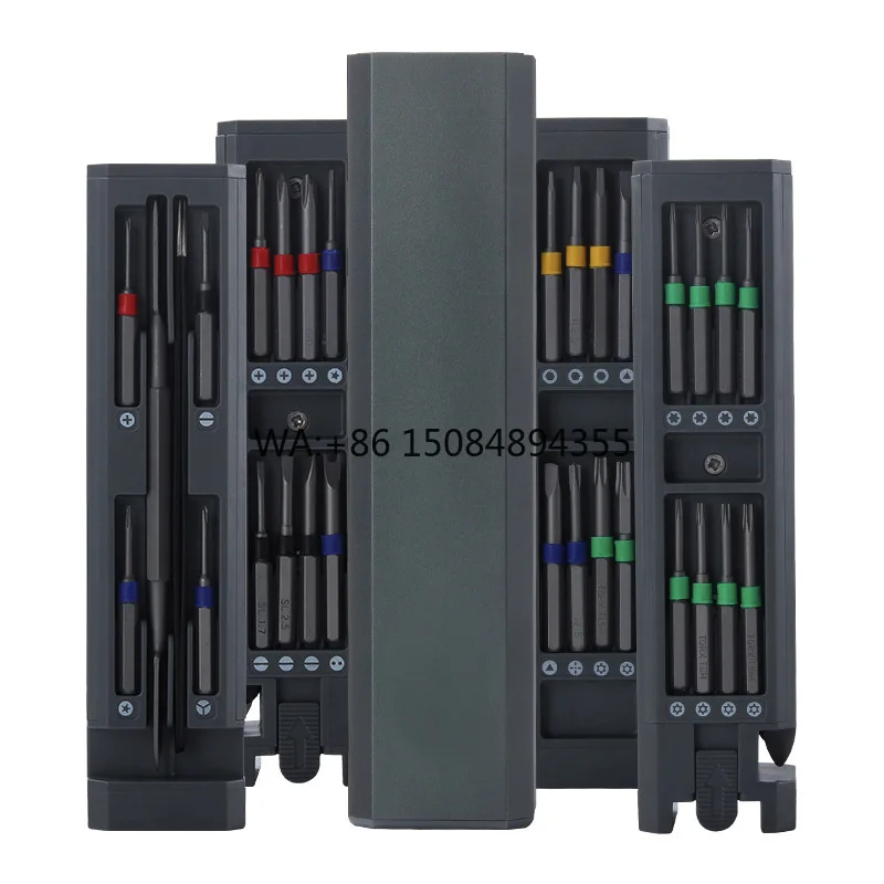 Precision 31-in-1 Magnetic Multi-Purpose Glasses Screwdriver Set New S2 Alloy Steel Square Socket 2.5mm Drive Quick Tool Change