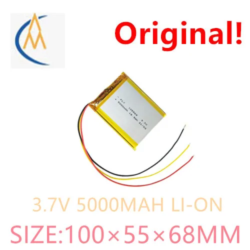 buy more will cheap battery 105568-5000mah 3.7V large capacitytreasure warm hand treasure belt protection board three lines
