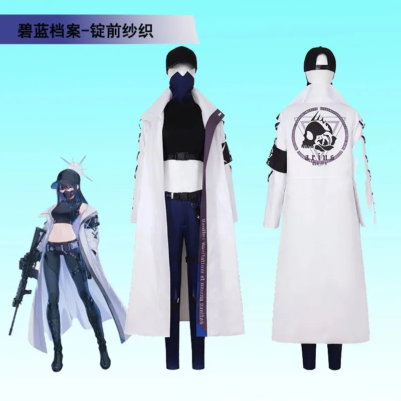 CyGame Blue Archive Jomae Saori Cosplay Costume Woman White Trench Hat Uniform Suit Halloween Saori Outfit Wig for Girl gift