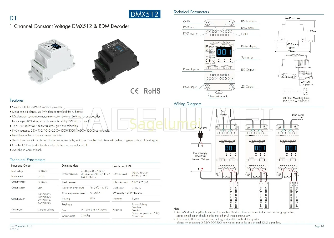 dc12-48v-skydance-d1-1ch-20a-1チャンネル定電圧dmx512-rdmデコーダー-デジタル数値表示付き-単色ledストリップ用