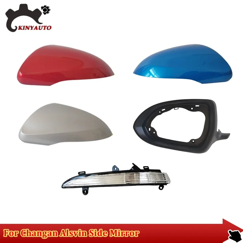 

For Changan Alsvin 18-19 Side Mirror External Mirror Rearview Mirror Assembly Lens Turn Signal Shell Lower Shell Frame Cover