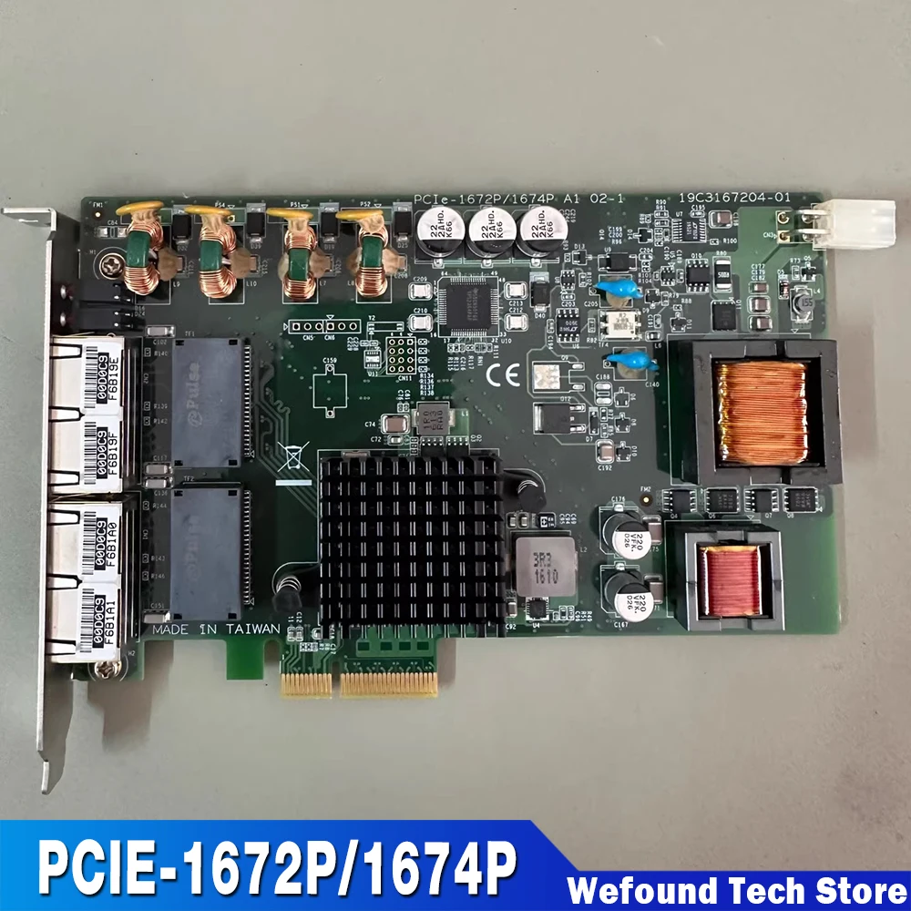 

Карта захвата зрения для Advantech PCI-1672P /1674P