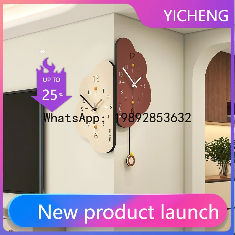 

DSA Creative Cloud Double Sided Clock Home Living Room Wall Hanging Cream Wind No Punching Clock Mute