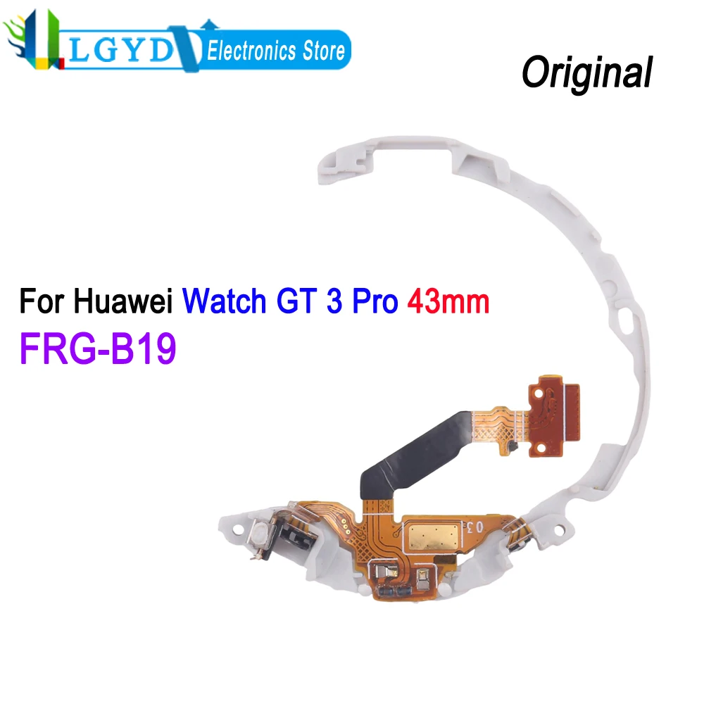 FRG-B19 Power Butto… - image