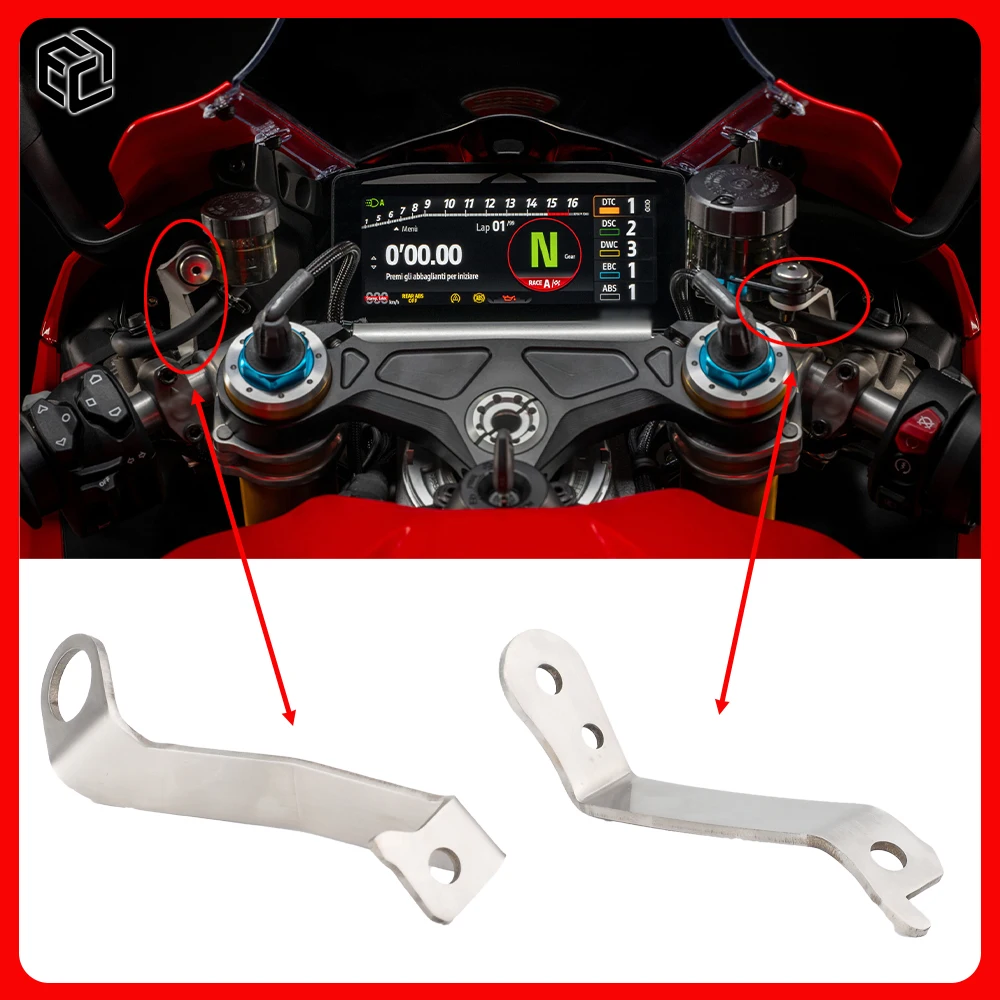 

For 2025 DUCATI Panigale V4 / V4S / V4R /Motorcycle Brake And Clutch Contrlo Fluid Oil Reservoir Cup Tank Bracket