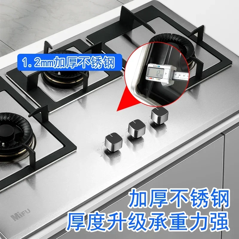 Domestic three-burner gas stove embedded dual-purpose liquefied gas stove stainless steel three-burner natural gas stove