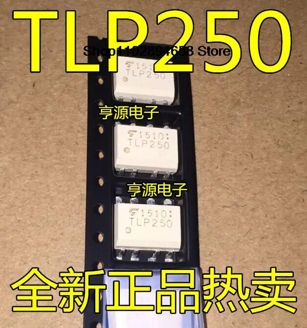 

5 шт. TLP250 IGBT TLP250F SOP-8