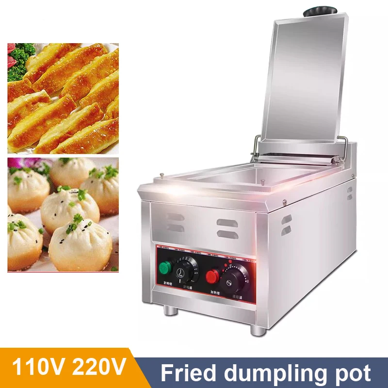 Máquina para freír Gyoza de una sola olla profesional de 30x60CM, freidora eléctrica comercial para dumplings fritos