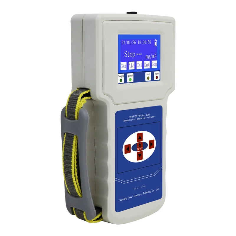 TSP YAOAN工場価格 ハンドヘルドポータブルダストモニターポンプ ガス検知器 LCDスクリーン ABSハンドヘルドダスト測定器