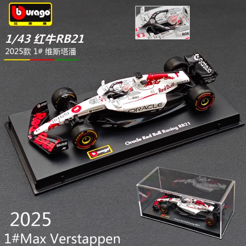 New 1:43 Bburago F1 Rb21 Japan Bahrain Rb20 British Grand Prix #1 Verstappen Alloy Miniature Die-Casting Model Custom Toys Gifts