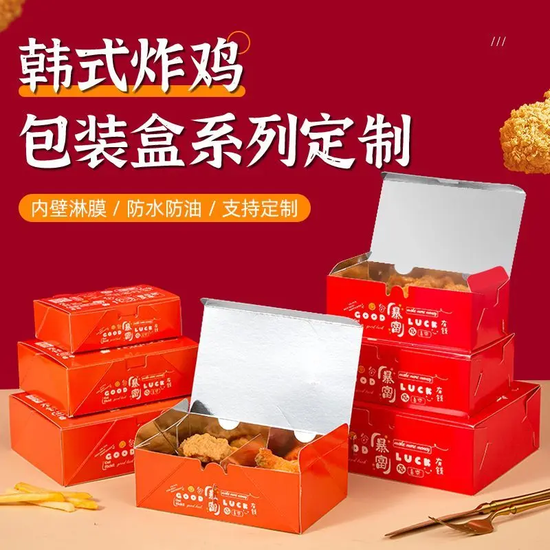 

Custom. Korean Fried Chicken Box Commercial Takeaway Disposable Chicken Pieces Chicken Wings Rice Cake Chicken Leg Chicken Chop