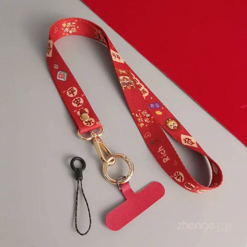 

Яркий тканый ремешок для шеи и запястья