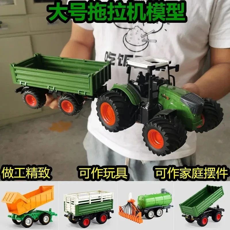 Large Agricultural Tractor 1:24 Simulation Farm Harvester Transport Vehicle Inertia Engineering Truck Set Boys Toys Gifts