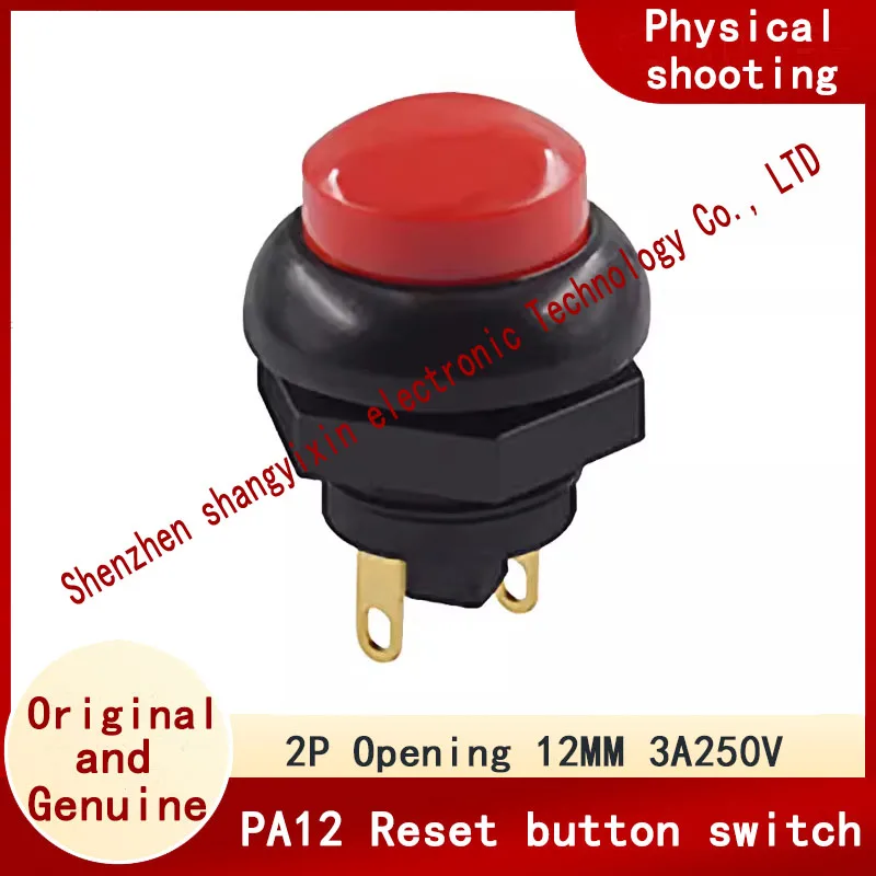 

Кнопка пресс-переключателя блока управления, круглая кнопка самовозвращения, монтажные размеры 12 мм, водонепроницаемый рейтинг IP68