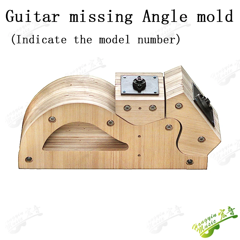 Guitar solid wood veneer side plate bending mold manual guitar tool hot bending heating bending machine mold customized