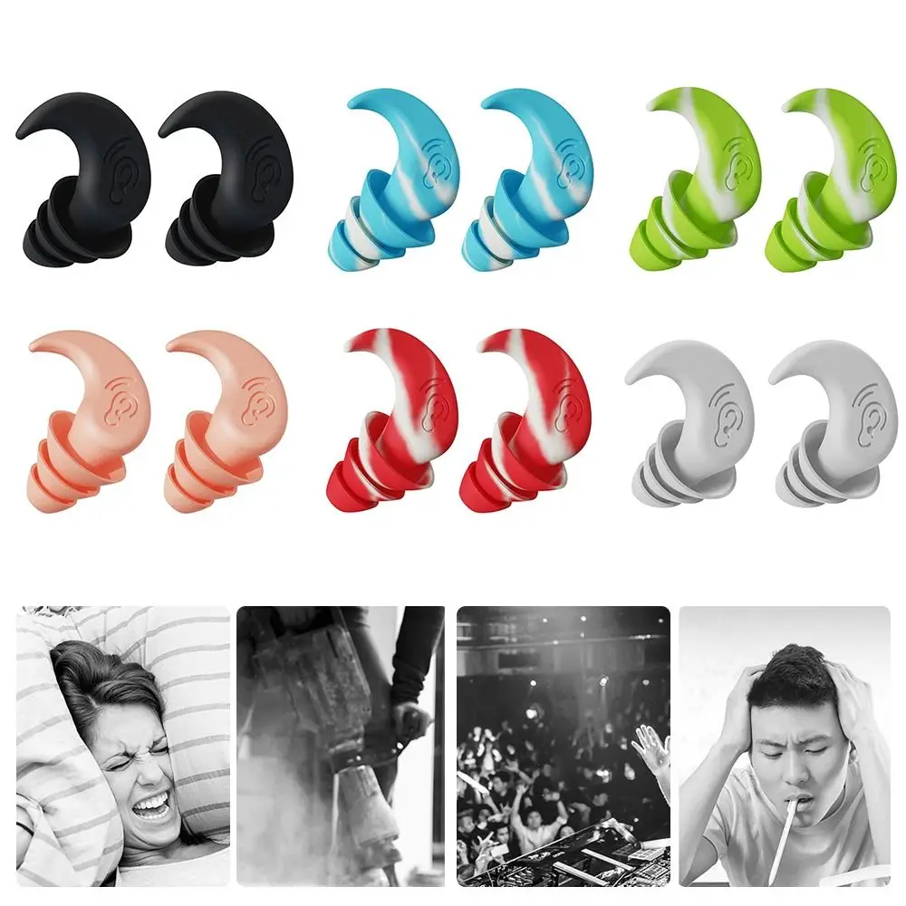 Soft Silicone Ear Plugs Gift Noise Reduction Dust-Proof Waterproof Earplugs Swimming Multicolor Ear Protector Adult Kids